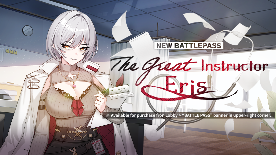 Outerplane Promotion