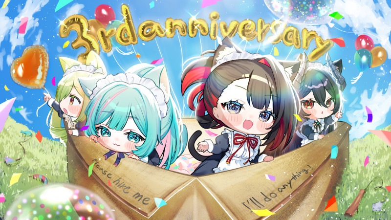 Outerplane Promotion